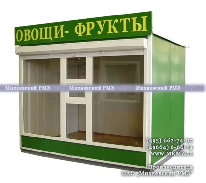 Торговий кіоск овочі-фрукти (кіоск овочі фрукти) Торговий кіоск овочі-фрукти