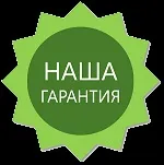 Триколор тв ошібка4, що робити (триколор) Триколор тв ошібка4, що робити