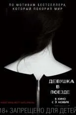 Три мушкетери 2013 дивитися онлайн повна версія 2013 hd (2013) Три мушкетери 2013 дивитися онлайн повна версія 2013 hd