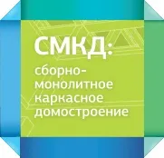 Тротуарна плитка 25 фото