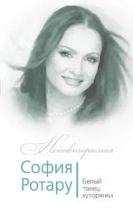 Твоя наречена з пекла Новомосковскть онлайн (пекла) Твоя наречена з пекла Новомосковскть онлайн