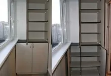 Тумби на балкон тумбочка і шафа ІКЕА, своїми руками лоджія, креслення і фото, як зробити диван (своїми) Тумби на балкон тумбочка і шафа ІКЕА, своїми руками лоджія, креслення і фото, як зробити диван