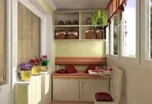 Тумби на балкон тумбочка і шафа ІКЕА, своїми руками лоджія, креслення і фото, як зробити диван (тумби на балкон) Тумби на балкон тумбочка і шафа ІКЕА, своїми руками лоджія, креслення і фото, як зробити диван