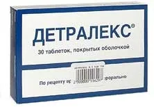 Трентал - відгуки про тренталом (капілярів) Трентал - відгуки про тренталом