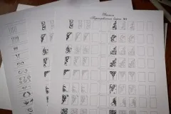 Тренувальні карти вензелі (для роздруківки) від ксении купиною, nail art (вензелі з нуля) Тренувальні карти вензелі (для роздруківки) від ксении купиною, nail art