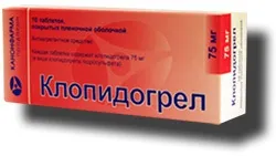 Трентал - відгуки про тренталом (стану) Трентал - відгуки про тренталом