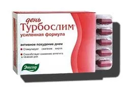 Турбослім ніч - відгуки про Турбослім ніч (Турбослім) Турбослім ніч - відгуки про Турбослім ніч