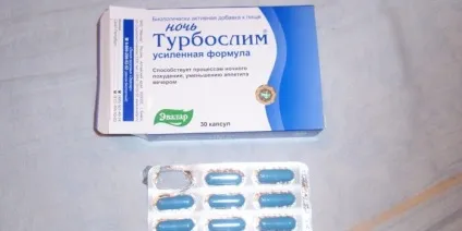 Турбослім день-ніч для схуднення - склад і спосіб застосування в капсулах, ціни та відгуки (день-ніч) Турбослім день-ніч для схуднення - склад і спосіб застосування в капсулах, ціни і відгуки