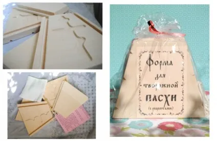 Сирна паска комора рецептів смачних пасок з сиру, zатусім! (Форма для паски сирної) Сирна паска комора рецептів смачних пасок з сиру, zатусім!