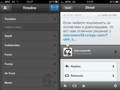 Tweetbot - маленький твіттер-клієнт для iphone з великими можливостями