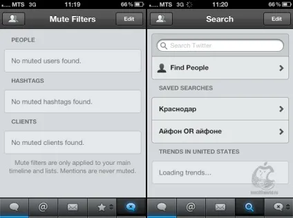 Tweetbot - маленький твіттер-клієнт для iphone з великими можливостями