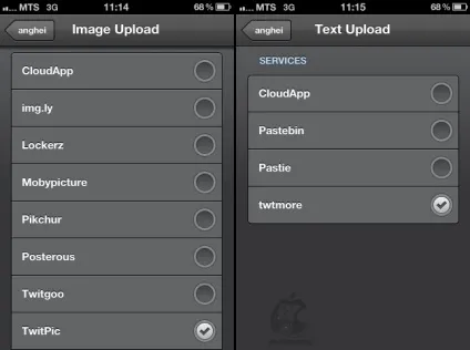 Tweetbot - маленький твіттер-клієнт для iphone з великими можливостями