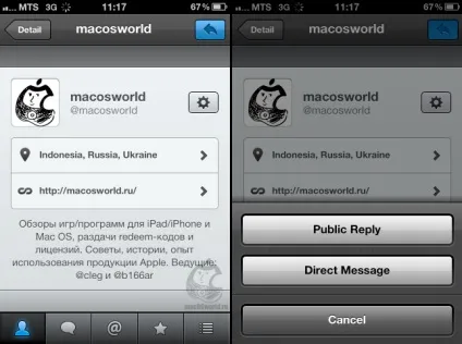 Tweetbot - маленький твіттер-клієнт для iphone з великими можливостями