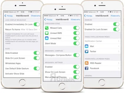 Твик intelliscreenx 8 - погода, e-mail, sms, rss, twitter, facebook на екрані блокування і центрі