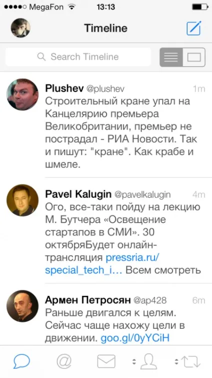 Tweetbot 3 кращий твіттер-клієнт для ios в новій оболонці