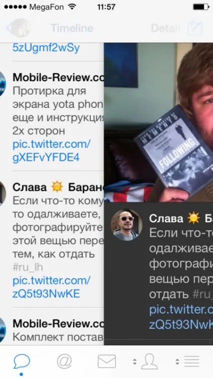 Tweetbot 3 кращий твіттер-клієнт для ios в новій оболонці