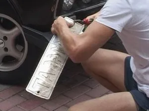 Вкрали номери що робити до кого звернутися як повернути держзнаки
