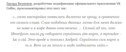Вчені встановили, чи безпечно розігрівати їжу в мікрохвильовці