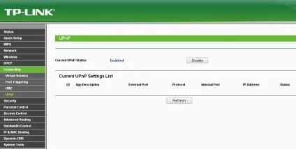 Upnp (universal plug and play) на роутері tp-link, зробимо самі