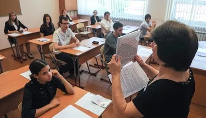 Вчителі виставляють рахунки за ЄДІ - світ новин (компенсації) Вчителі виставляють рахунки за ЄДІ - світ новин