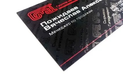 Уф-лак суцільна і вибіркова лакування в друкарні slonpress (вибіркове лакування) Уф-лак суцільна і вибіркова лакування в друкарні slonpress