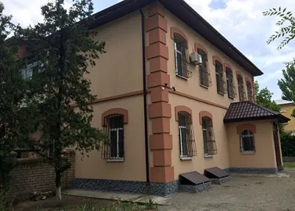 Український психотерапевтичний реабілітаційний центр (затримка розвитку) Український психотерапевтичний реабілітаційний центр