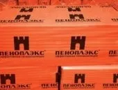 утеплювач Піноплекс