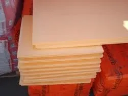 утеплювач Піноплекс