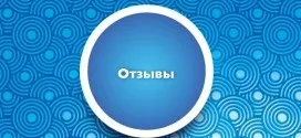уроки wordpress