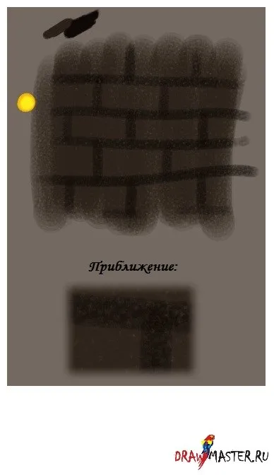 Уроки живопису - малюємо кам'яну стіну (зображення повному розмірі) Уроки живопису - малюємо кам'яну стіну