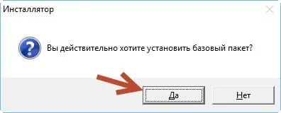 Установка wordpress на denwer (локальний сервер на комп'ютері) (сервер) Установка wordpress на denwer (локальний сервер на комп'ютері)