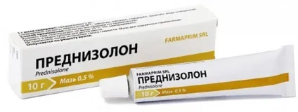 Вушної дерматит у людей лікування, симптоми, причини (лікування) Вушної дерматит у людей лікування, симптоми, причини