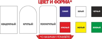 Успіх-сервіс, поліграфія