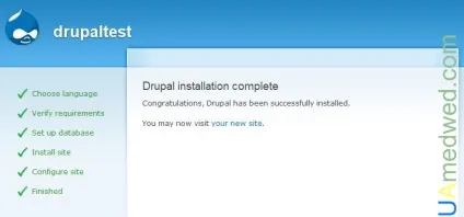 Установка русифікація drupalа