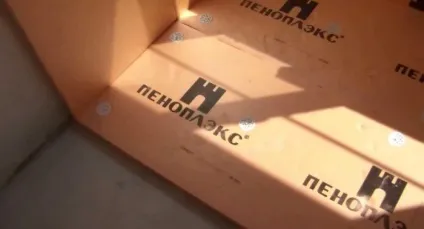 Утеплення лоджії Піноплекс