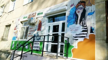 Успіх-сервіс, поліграфія
