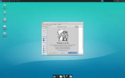 Встановити xfce в ubuntu