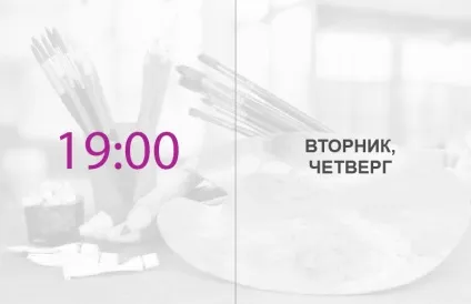 Уроки малювання аніме, школа малювання знайди себе (знайди) Уроки малювання аніме, школа малювання знайди себе
