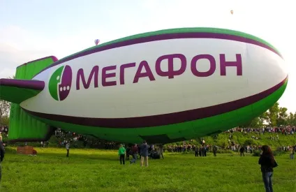 Послуга «завжди на зв'язку» від мегафон - пропущені виклики під контролем! (Як відключити) Послуга «завжди на зв'язку» від мегафон - пропущені виклики під контролем!