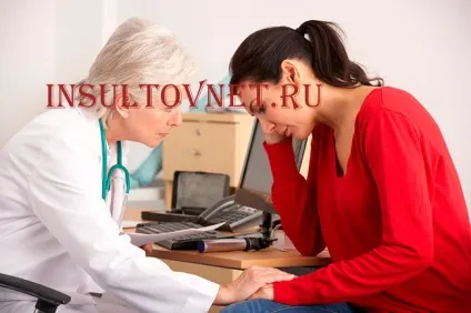 Заспокійливі засоби після інсульту народні і традиційні