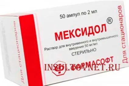 Заспокійливі засоби після інсульту народні і традиційні