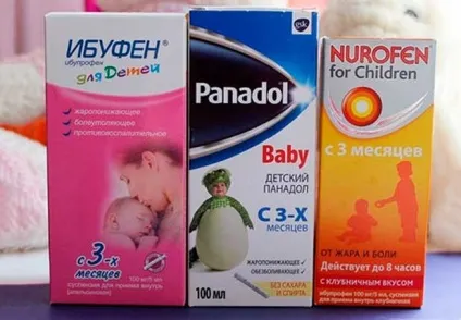 У дитини болить зуб - чим краще знеболити в домашніх умовах (болить) У дитини болить зуб - чим краще знеболити в домашніх умовах