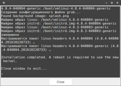 Утиліта ukuu оновлення ядра в ubuntu - ідах - наш блогосайт linux і «лірика» (ukuu) Утиліта ukuu оновлення ядра в ubuntu - ідах - наш блогосайт linux і «лірика»