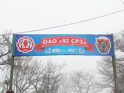 Успіх-сервіс, поліграфія