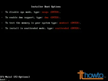 Установка ipfire linux