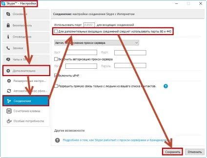 Установка wordpress на denwer (локальний сервер на комп'ютері) (комп'ютері) Установка wordpress на denwer (локальний сервер на комп'ютері)