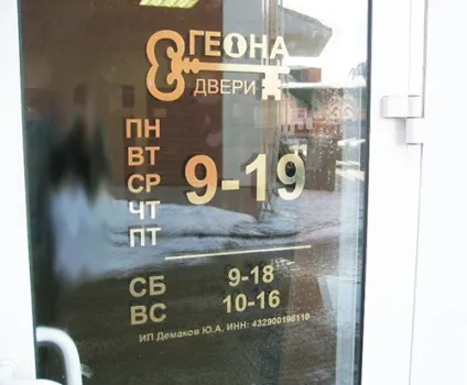 Успіх-сервіс, поліграфія