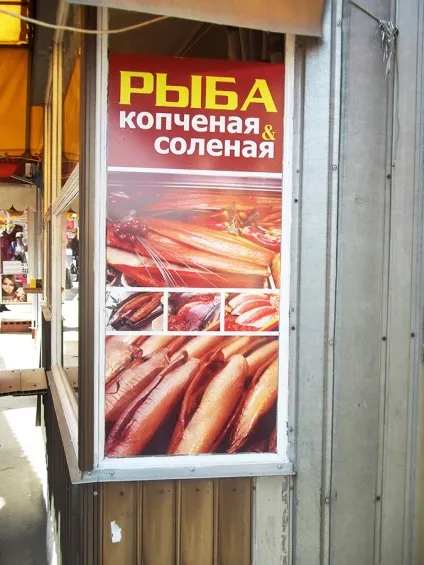 Успіх-сервіс, поліграфія