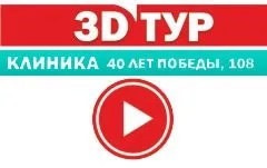 Узі в Житомирі