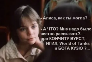 У дитинстві я знав напевно, що наші - краще за всіх